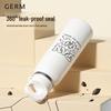 Geni Pan Zhanle Original Hand-Painted Insulated Water Bottle