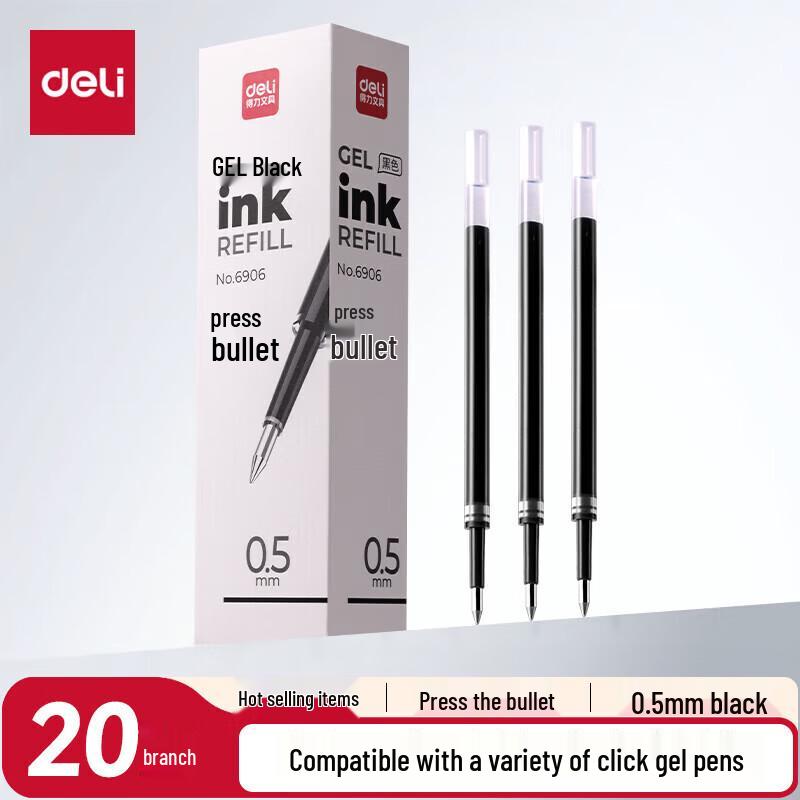 Deli 0.5mm Retractable Gel Pen Refills 20 Pcs/Box