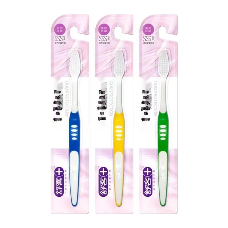 Shuke Elastic Gum Care Toothbrush 3-Pack