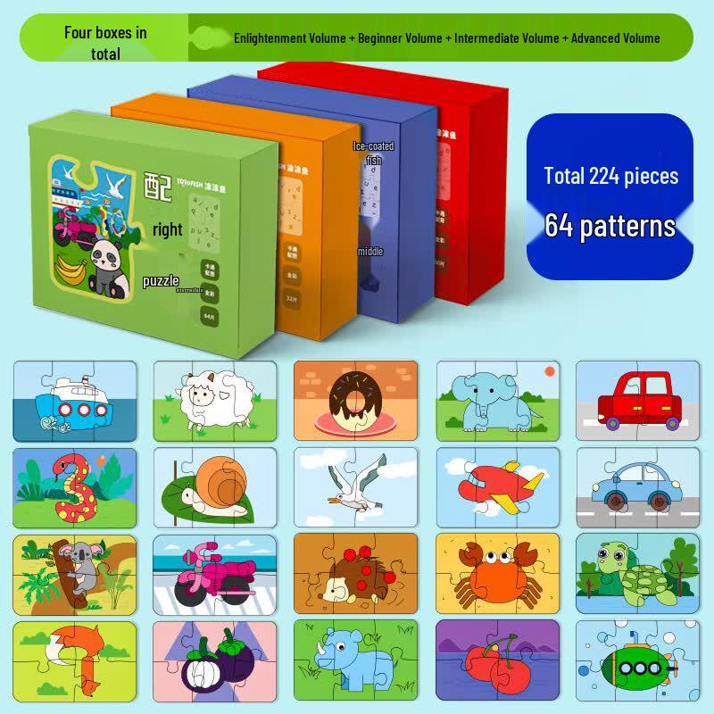 Children s Early Learning Matching Puzzle Set