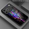 Colorful Light Rain Curtain Pattern 2D Phone Case for iPhone 17 16 15 14 13 12 11 X XR XS Max Pro 8 Plus -Glass Protective Cover