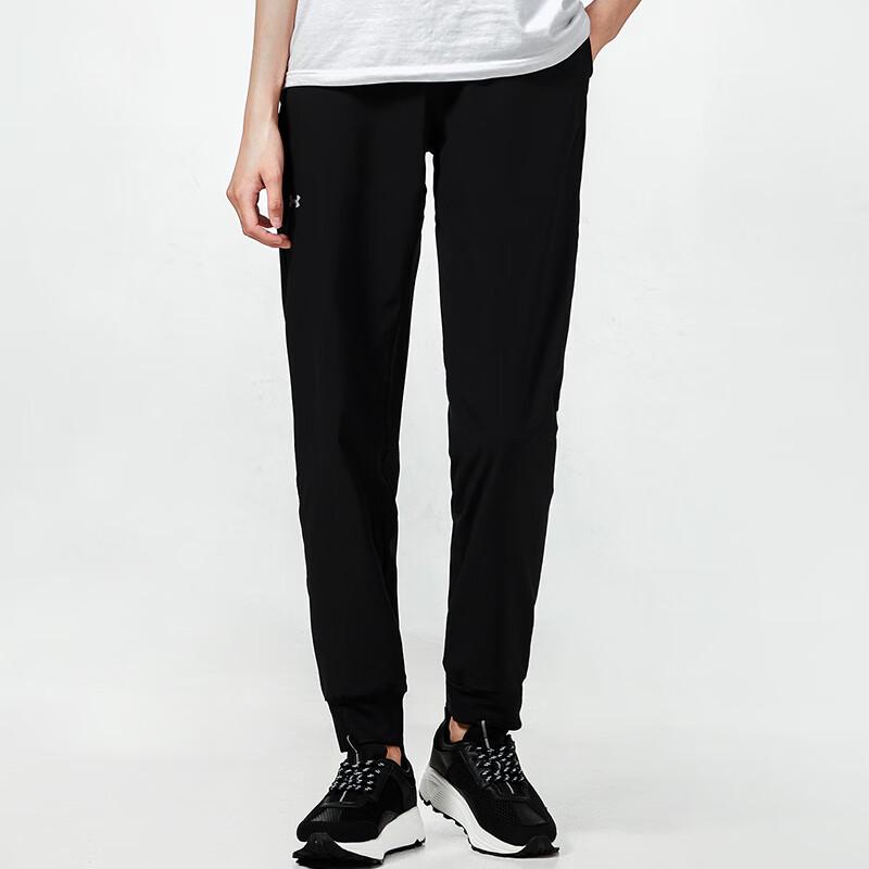 Under Armour Women's Long Pants