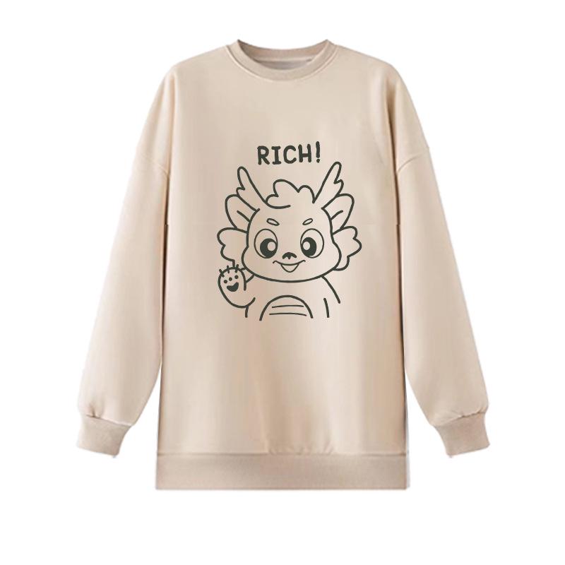 

Plus Size Milk Tea Apricot Maternity Hoodie - Mid-Length Belly Covering Casual Wear for Spring/Autumn 2026 L [115-135 Jin]