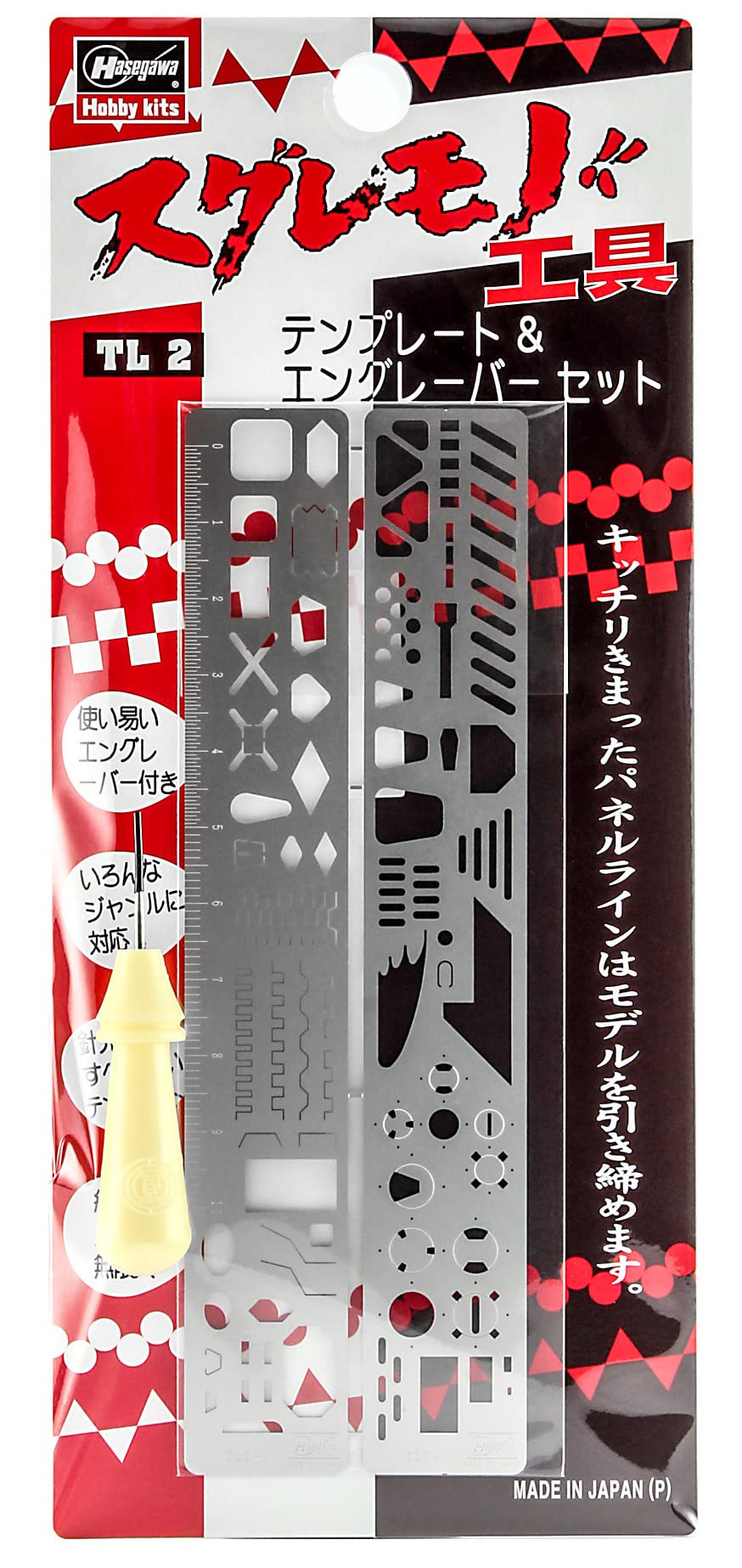 

Инструмент Hasegawa Sprue Brothers - гравер для шаблонов #TL-2, HAT71032