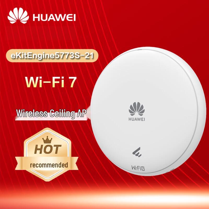 

Huawei eKitEngine5773S-21 Enterprise Wi-Fi 7 Ceiling AP (CN version)