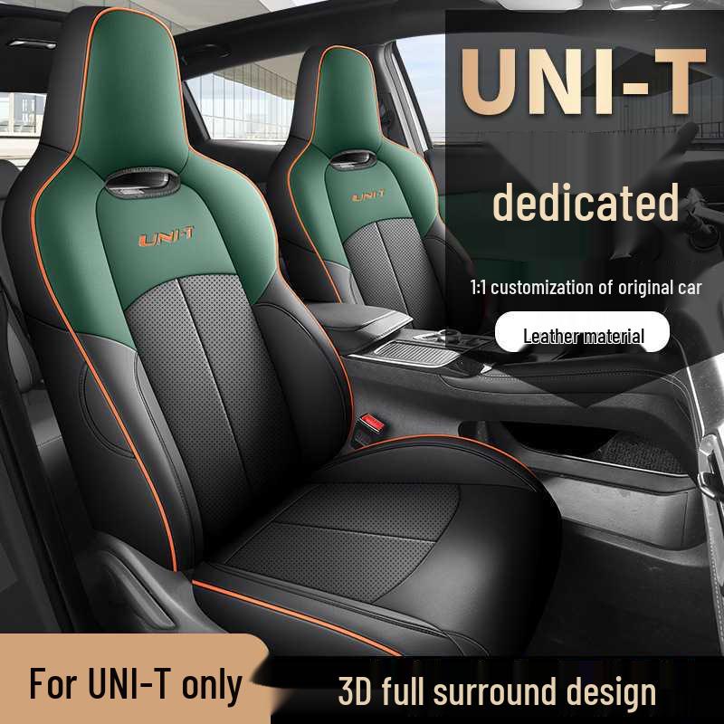 Universal Leather Car Seat Cushion for Five-Seaters - All-Season Model
