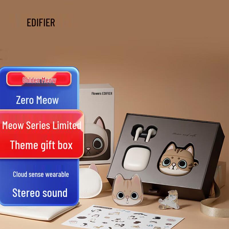 

Edifier Zero Air Meow Series True Wireless Earbuds