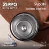 ZIPPO Wings of Love 316L Stainless Steel Insulated Tumbler