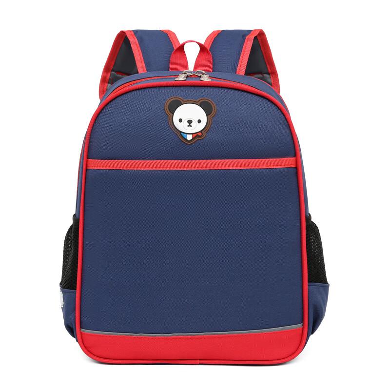 SAIERNA Little Bear Kids Backpack One Size