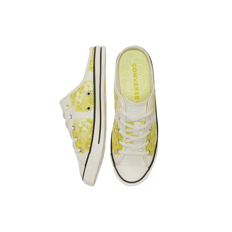 Converse Chuck Taylor All Star Mule Fashion Floral Rubber Slide Sandals Women Sandals Light-Yellow 570583C