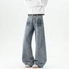 American niche design vibe retro pants men loose straight trend ink splashing wide leg jeans men