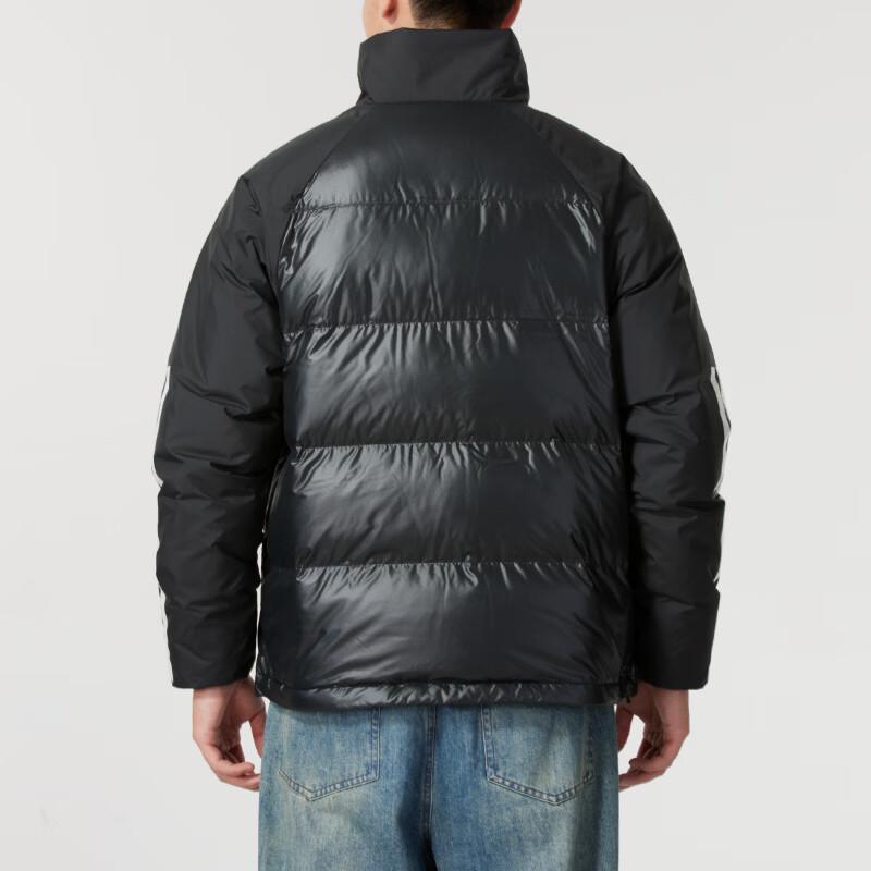 Adidas Men's Winter Sportswear Down Jacket JG5923