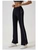 Women's Slim Fit Color Block Yoga Suit - Naked Feeling Outdoor Sportswear Set