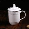Morona Ceramic Water Cup with Lid