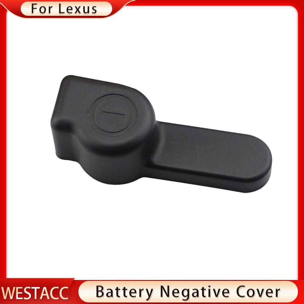 ABS Car Enging Battery Anode Negative Pole Power Batteries Cover Cap for Lexus ES250 Battery Protection Cover Case