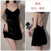 Women's Velvet Comfy Cami Sleep Dress with Open Front Robe Lounge Set
