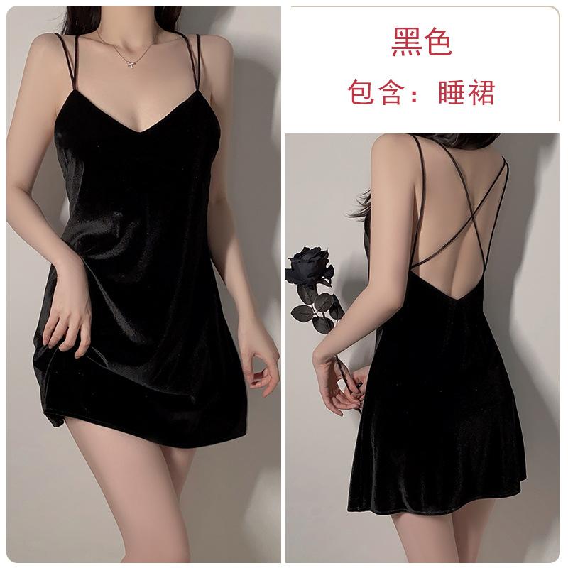 Women's Velvet Comfy Cami Sleep Dress with Open Front Robe Lounge Set