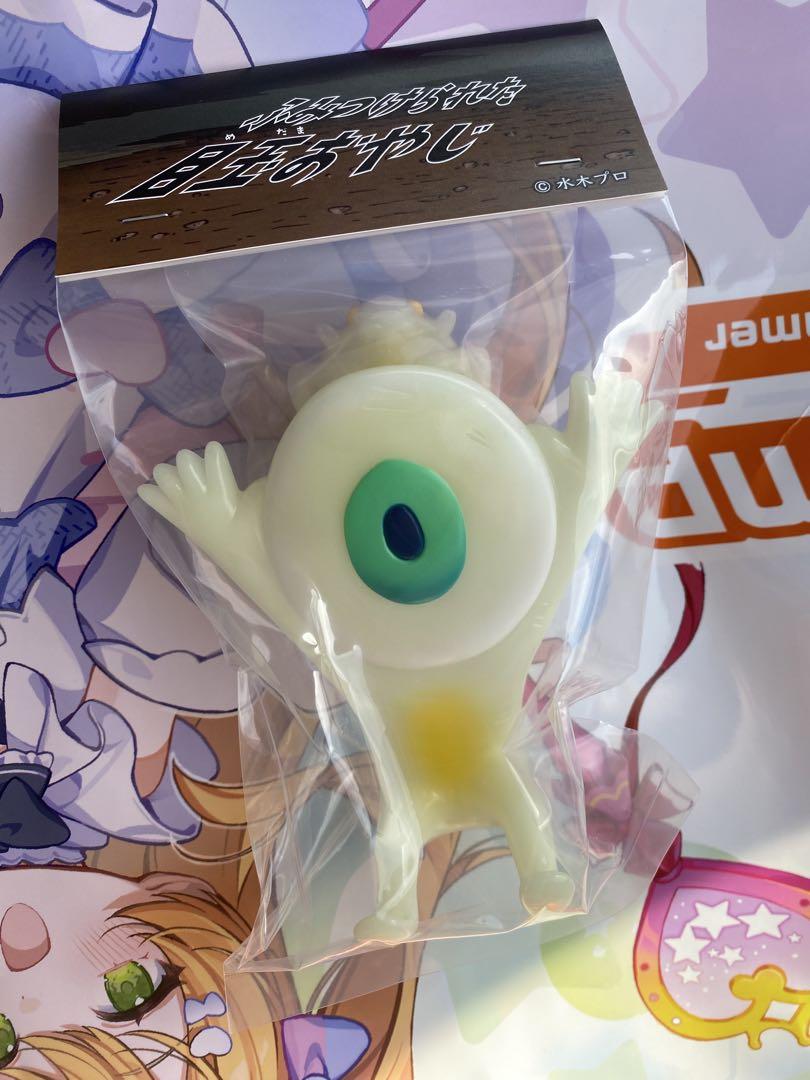 

[USED] The Trampled Eyeball Man Wonder Festival 2025 Summer