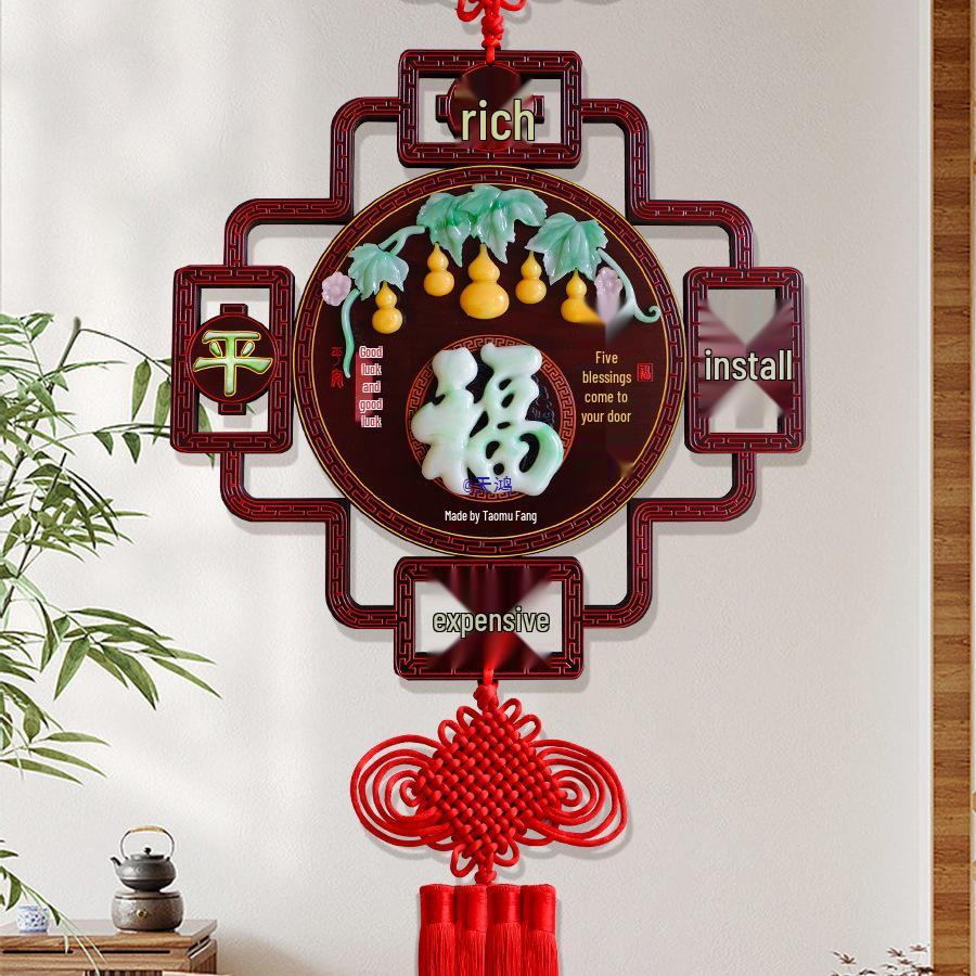 

2024 Рік Дракона Нефритовий Китайський Вузол Фу Підвіска для Дому та Декору Весняного Фестивалю Jade Carving Home