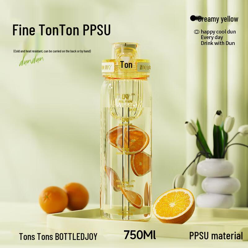 BOTTLED JOY PPSU Tonton Straw Bottle
