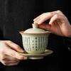 Prajna Paramita Herzsutra Keramik Öffnungs-Gaiwan für Teeterrine Teegeschirr Tasse Chinesische Teeschalen Chawan Teezeremonie-Set