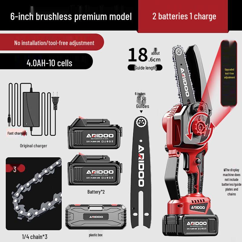 

Airuidun 6-inch Cordless Mini Chainsaw CN plug (adapter included)