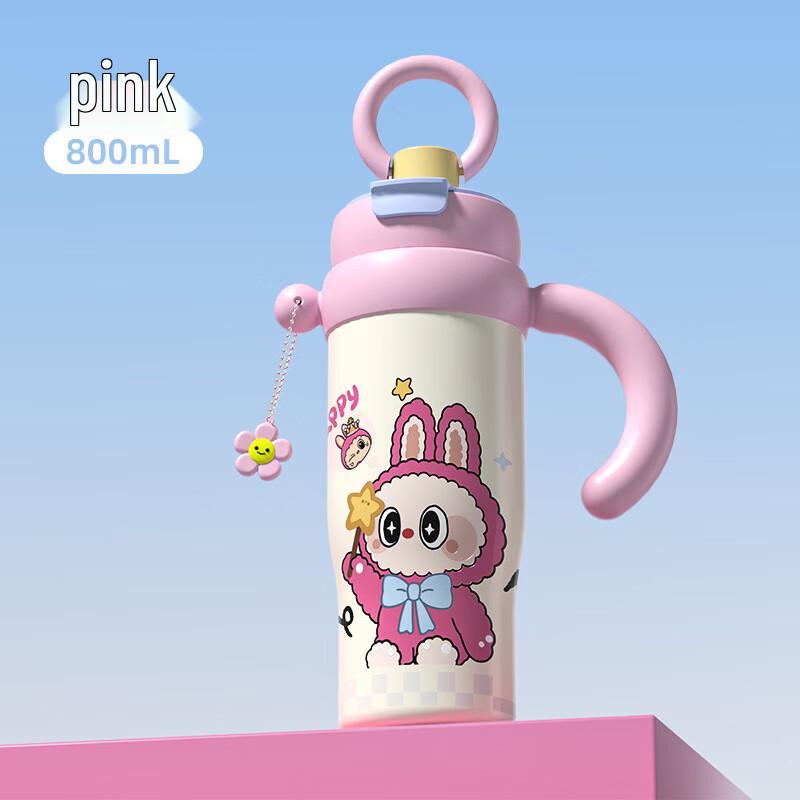 OLOEY Insulated Tumbler with Straw and Loop Handle