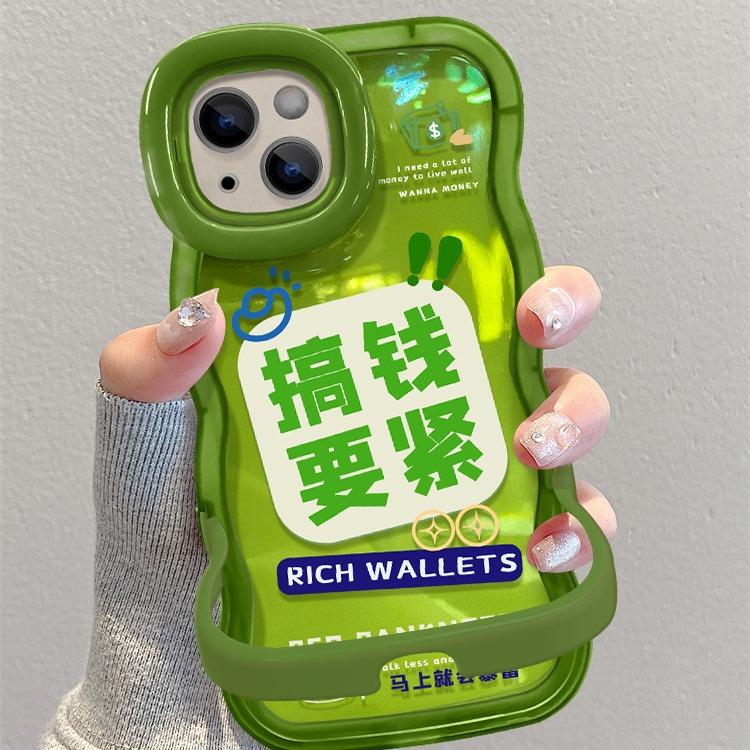 

Китайский стиль подходит для Apple 16promax мобильный телефон чехол Iphone15 прозрачный силиконовый 14 двойной кронштейн 13 ниша 11 мягкий Redmi K40/K40 Pro