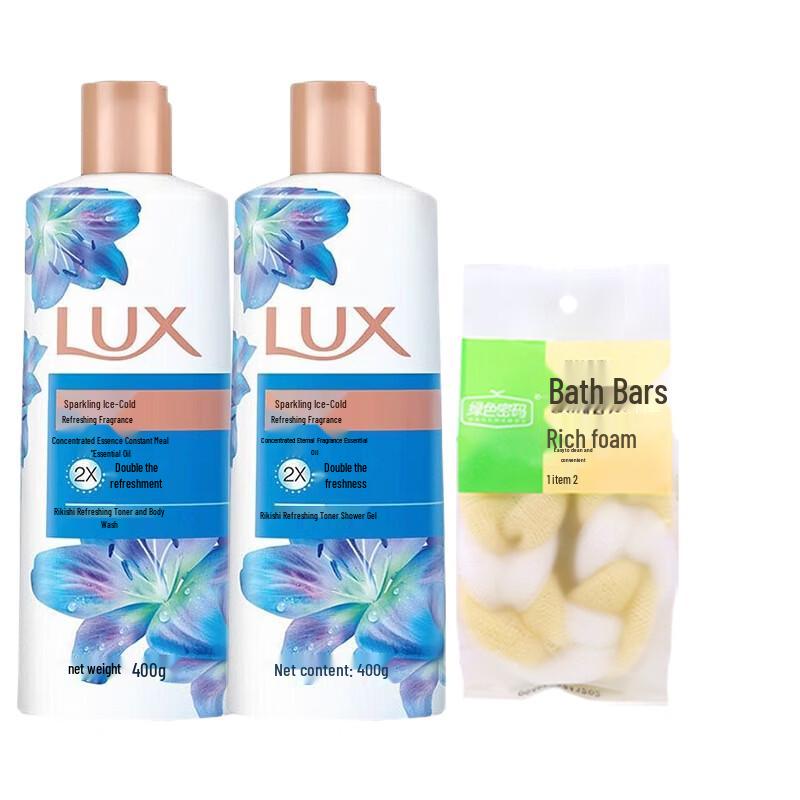 Lux Shimmering Ice Cool Refreshing Shower Gel