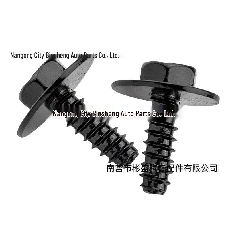 9CF600516B Metal Screw for Mazda CX-5, CX-7, CX-MX5 NCFL Engine Splash Shield