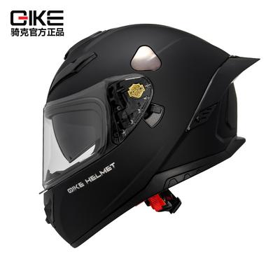 Riding Motorcycle Helmet for Men and Women with Dual Visors and Large Tail Wing3C Motorcycle Riding Winter Cool Personalized Safety Full Helmet