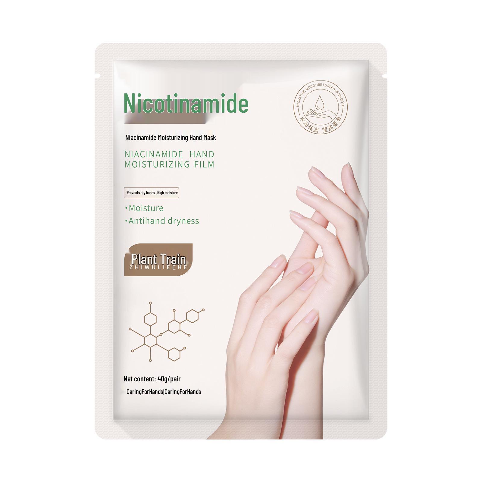 Ji Cunxi Niacinamide Cat Paw Hand Mask: Hydrating, Moisturizing, and Whitening with Touchscreen Compatibility.
