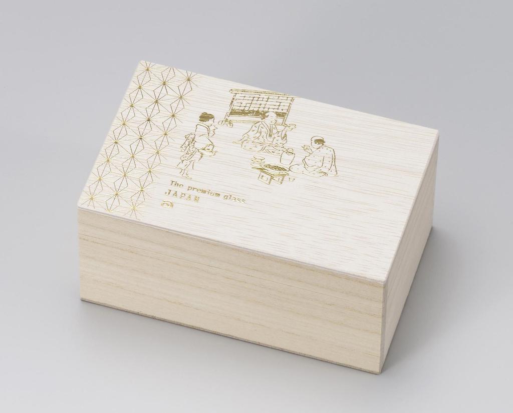 Adelia Sake Glass Pair Set, Four Seasons, Autumn Leaves, 145ml [Premium Nippon TasteSake GlassSake] Made in Japan, Comes in a Cosmetic Box, Birthday