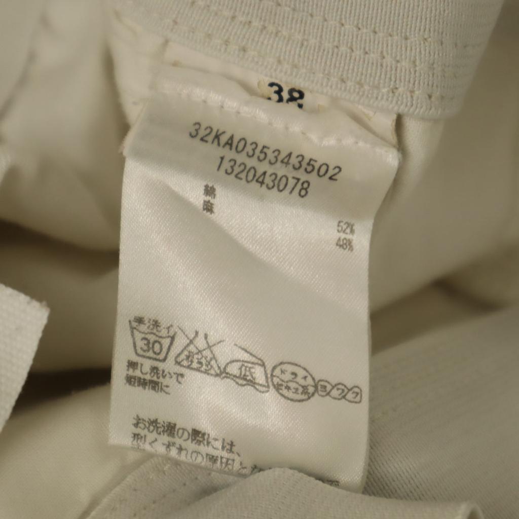 MM6 Maison Martin Margiela made in Italy Easy pants 38 white Women Used