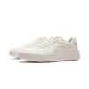 New LiNing Anti-Slip And Wear-Resistant Breathable Low-Top Casual Shoes Men's Mist White AGCV141-5
