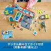 LEGO City Hospital 60330, a toy block gift for boys and girls ages 7 and up.