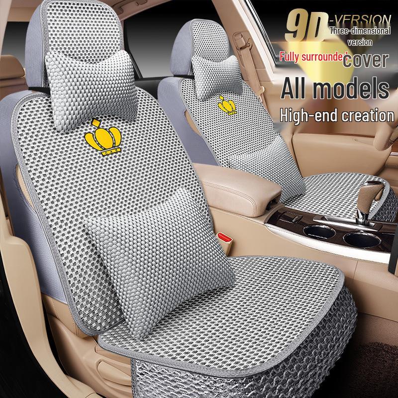 Venucia Car Seat Cushion & Cover for T70, D60, T60, T90, D50, R50X, Star Models