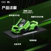 New Tsc Speed Card 1:18 Mclaren 750s Alloy Car Model Simulation Sports Car Model Static Car Collection Ornament