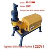 JZDASI Upgraded 219 Fire Pipe Grooving Machine CN Plug (adapter Included)
