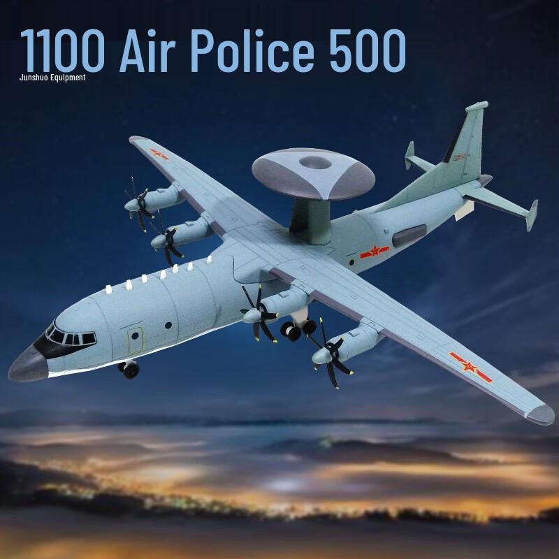 J-500 AWACS Aircraft Model