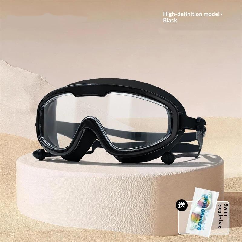 Large Frame Adult Swimming Goggles Anti Fog Uv Protection Waterproof Swim Glasses With Ear Plugs For Pool Beach
