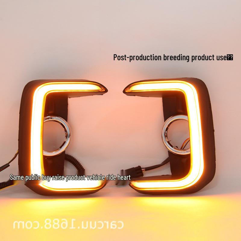 Kia Seltos 2020-2021 Low-Spec Daytime Running Lights