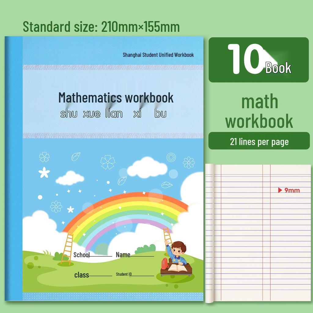 Elementary School English & Math Workbook with Pinyin