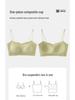 Women's Strapless Integrated Sports Bra Vest - Anti-Exposure, Thin Straps, 2024 Summer Collection