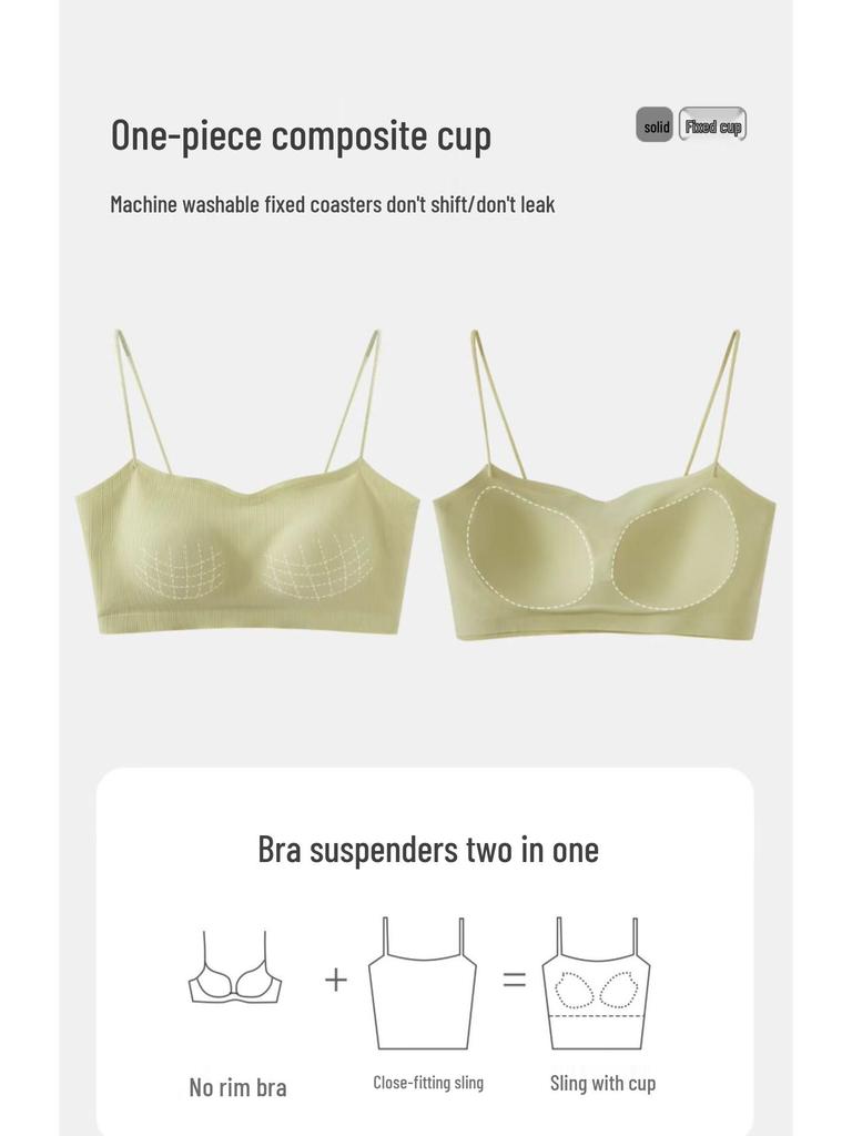 Women's Strapless Integrated Sports Bra Vest - Anti-Exposure, Thin Straps, 2024 Summer Collection
