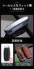 [TECART] Nissan Dedicated Key Case, Key Cover, Smart Key Case, Key Holder, Key Bag,