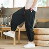 Spring  Men's Cotton and Hemp Pants Loose Drawstring Lantern Pants Haren Pants Japanese Casual Pants