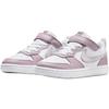 Nike Court Borough Low Recraft PS Plum Fog Kids Sneakers Purple White Venice DV5457-134