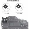 SmallRig Cold Shoe Mount Cold Shoe Adapter Pack of 2 Shoe Accessories Cold Shoe Mount Adapter Aluminum Photography Assistance Tool DSRL Rig-2060