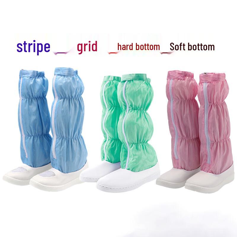 Yimao Anti-static High-top Work Shoes